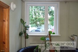 Торговый дом Окнотэк, с рейтингом 4.9 - находится по адресу Московская область, Люберцы, Красная улица, 1 лит 2Ж 