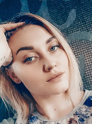 Бровист Екатерина Владимировна Воробьева