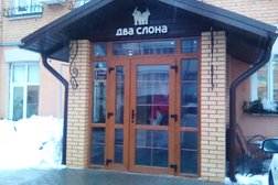 Рекламное агентство Два слона, с рейтингом 2.7 - находится по адресу Ярославль, Республиканская улица, 47Б 