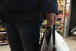 Народная аптека, с рейтингом 3 - находится по адресу Московская область, Мытищи, улица Сукромка, 6 