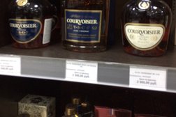 Горилка