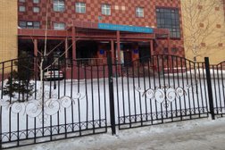 Школа-лицей №62, с рейтингом 2.3 - находится по адресу Нур-Султан, Мәскеу, 41 