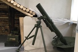 Солдаты Отечества, с рейтингом 3.5 - находится по адресу Иркутск, улица Чайковского, 5 