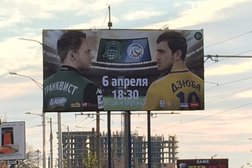 Детский сад Лакомка №30 комбинированного вида, с рейтингом 3.5 - находится по адресу Краснодар, Алма-Атинская улица, 166/1 