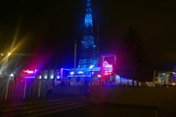 Развлекательный киноцентр Русич, с рейтингом 3.7 - находится по адресу Белгород, проспект Ватутина, 8 