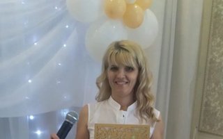 фотография работы специалиста Елены Геннадьевны Потаниной