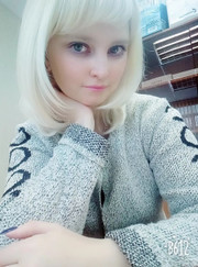 Юрист Екатерина Михайловна Ермолаева