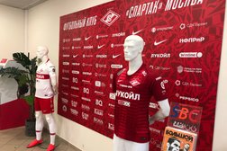 Экскурсионное бюро Спартак, с рейтингом 4.5 - находится по адресу Москва, Волоколамское шоссе, 69 