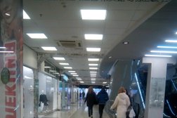 Гермес Плаза