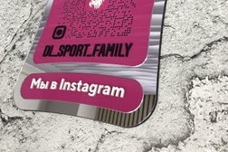 Торгово-производственная фирма Грань, с рейтингом 2 - находится по адресу Краснодарский край, пос. Березовый, улица Скульптора Коломойцева, 63 