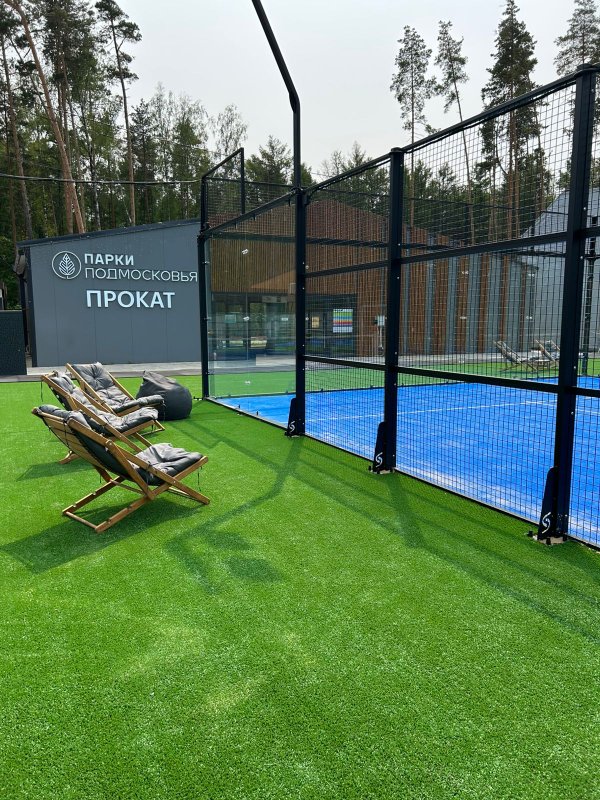 фотография Школы тенниса CoolTennis в деревне Лапино
