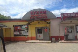 Магазин мебели Евростиль, с рейтингом 5 - находится по адресу Московская область, Дмитров, Профессиональная улица, 139 