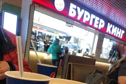 Ресторан быстрого питания Бургер Кинг, с рейтингом 2.3 - находится по адресу Московская область, Реутов, улица Октября, вл10 