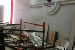 Московский кредитный банк, с рейтингом 1.8 - находится по адресу Москва, шоссе Энтузиастов, 20 