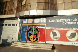 Фирма АС, с рейтингом 5 - находится по адресу Республика Дагестан, Махачкала, проспект Петра I, 21 