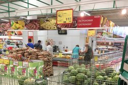 Гипермаркет Магнит Экстра, с рейтингом 2.6 - находится по адресу Сочи, Транспортная улица, 2а 