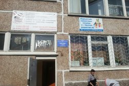 ДОСААФ России Братская объединенная техническая школа, с рейтингом 3.3 - находится по адресу Братск, бульвар Космонавтов, 37 