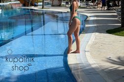 Магазин купальников, пляжной летней одежды и пижам Купальникшоп, с рейтингом 4.7 - находится по адресу Новосибирск, улица Максима Горького, 66 