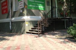 Аптека Городская, с рейтингом 1 - находится по адресу Ставропольский край, Минеральные Воды, проспект Карла Маркса, 84 