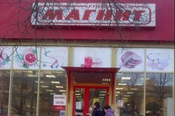 Супермаркет Магнит, с рейтингом 4.3 - находится по адресу Ростов-на-Дону, Университетский переулок, 51 