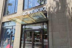 Бутик LC Waikiki, с рейтингом 4 - находится по адресу Алматы, Абылай хана проспект, 62 