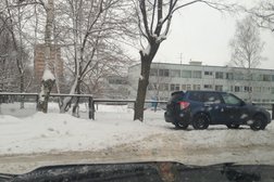 Центр образования Богородский, с рейтингом 1.8 - находится по адресу Московская область, Ногинск, Советская улица, 101 