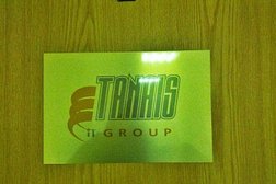 IT-компания Tanais, с рейтингом 3.6 - находится по адресу Москва, Нижняя Сыромятническая улица, 11 к Б 