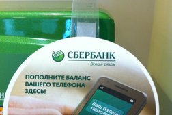 Банкомат СберБанк, с рейтингом 5 - находится по адресу Смоленская область, д. Киселевка, Луговая улица, 1 