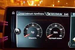 Автосалон Авилон BMW, с рейтингом 4 - находится по адресу Москва, Волгоградский проспект, 41, стр. 2 