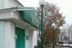 СберБанк, с рейтингом 4 - находится по адресу Калужская область, Мосальск, Калужская улица, 28 