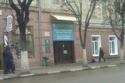 СберБанк, с рейтингом 4 - находится по адресу Краснодар, улица Лузана, 10 