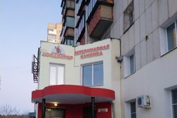 Интернет-зоомагазин OpenPets.Ru, с рейтингом 2 - находится по адресу Челябинск 