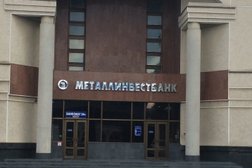 Банкомат Металлинвестбанк, с рейтингом 3 - находится по адресу Белгород, Народный бульвар, 79 