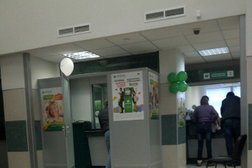 Банкомат Сбербанк России, с рейтингом 4 - находится по адресу Видное (Ленинский район), Берёзовая, 1 