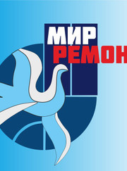 Мастер по строительству домов, бетонщик Юлия Хреева