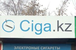 Сеть магазинов электронных сигарет Ciga.kz, с рейтингом 4 - находится по адресу Алматы, Мустафина, 5Б/2 