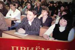 Красноярский филиал Санкт-Петербургский Гуманитарный университет профсоюзов, с рейтингом 4.5 - находится по адресу Красноярск, улица 9 Мая, 5 к1 