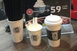 Ресторан Waftreats, с рейтингом 3.8 - находится по адресу Екатеринбург, улица Репина, 94 