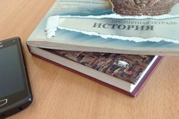 Московский Университет им. С.Ю. Витте, с рейтингом 3.2 - находится по адресу Ростов-на-Дону, улица Нефёдова, 78 