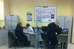 Банкомат ВТБ, с рейтингом 3.5 - находится по адресу Новосибирск, Нарымская улица, 5 
