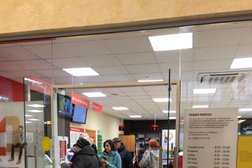 Лаборатория Мои документы, с рейтингом 5 - находится по адресу Московская область, Люберцы, Инициативная улица, 7Б 
