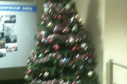 Красноярский энергомеханический завод, с рейтингом 5 - находится по адресу Красноярск, улица Брянская 2-я, 59/6 