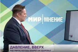 Реабилитационный центр Доверие, с рейтингом 3 - находится по адресу Москва, Алтуфьевское шоссе, 40г 