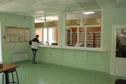 Отделение платных услуг Клинический медицинский учебно-научный центр, с рейтингом 1.8 - находится по адресу Пенза, улица Маршала Крылова, 2Б 