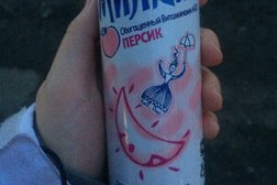 Минимаркет на Айской улице, с рейтингом 4.3 - находится по адресу Республика Башкортостан, Уфа, Айская, 73 