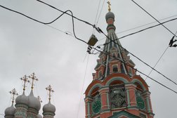 Храм Святителя Григория Неокесарийского, с рейтингом 4.2 - находится по адресу Москва, улица Большая Полянка, 29а 