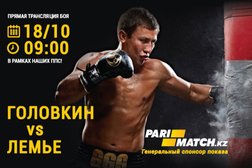 Интернет-портал по аренде жилья Pillowz.kz, с рейтингом 5 - находится по адресу Алматы, Сейфуллина проспект, 458 