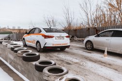 Автошкола В движении, с рейтингом 4.1 - находится по адресу Иркутск, Байкальская улица, 129 