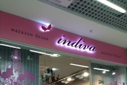 Магазин нижнего белья Indiva, с рейтингом 3.5 - находится по адресу Республика Карелия, Петрозаводск, проспект Ленина, 14 