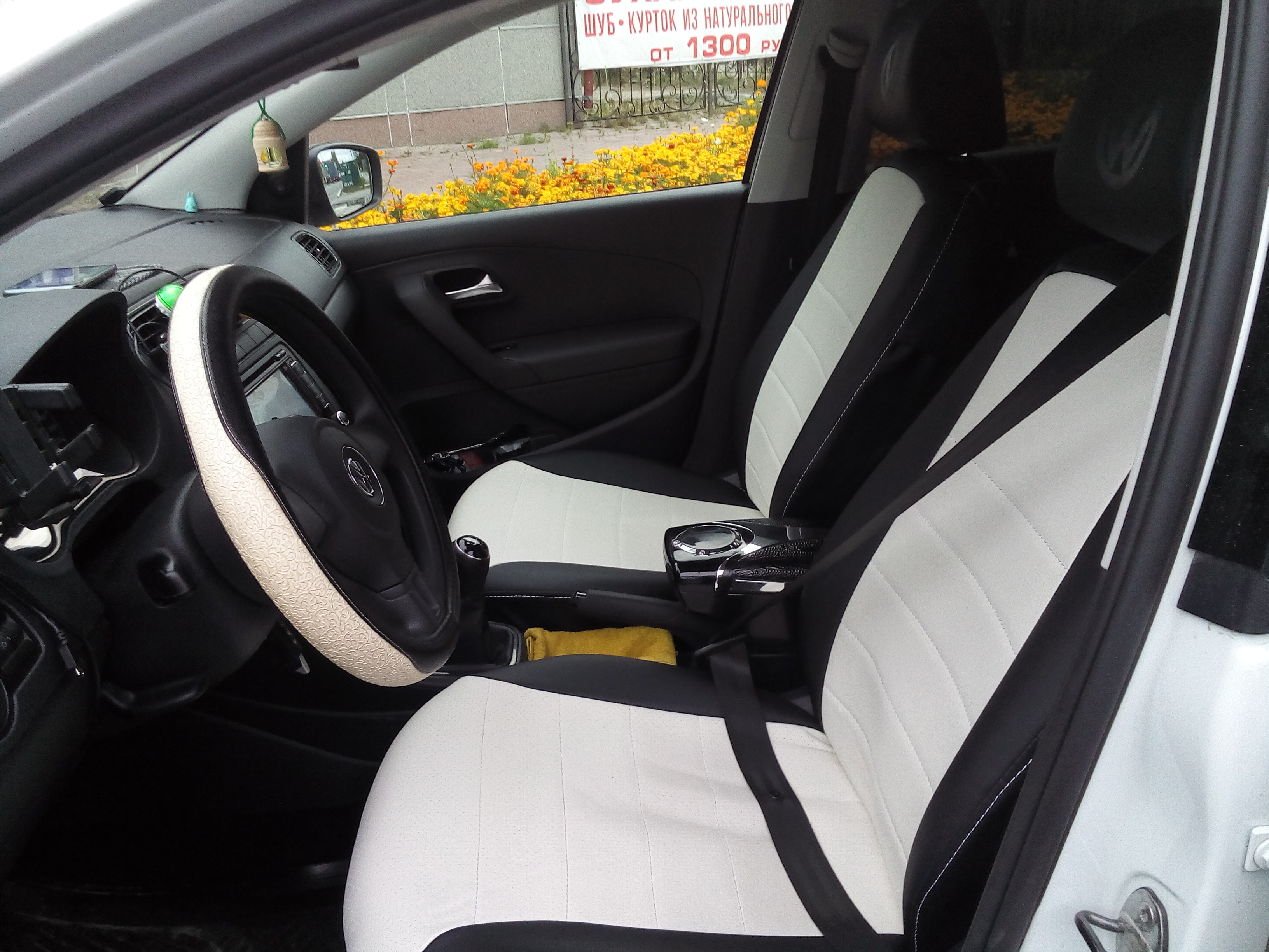 Лучшие магазины Ханты-Мансийска рядом со мной на карте – рейтинг ...